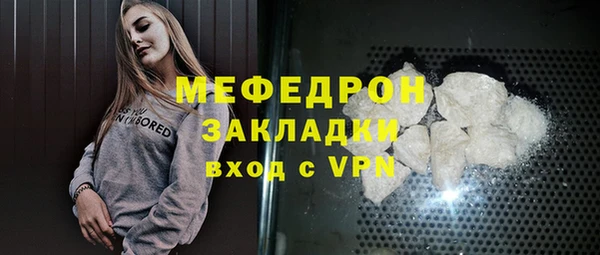 герыч Козельск