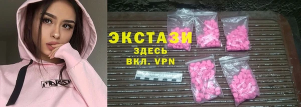 герыч Козельск