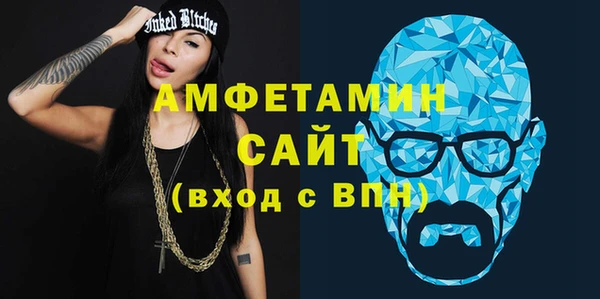 мдма Кодинск