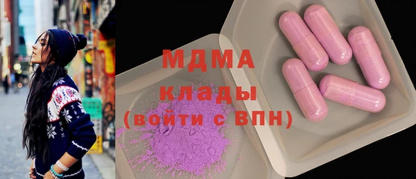 герыч Козельск