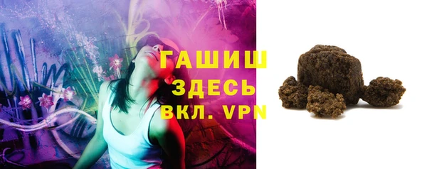 мдма Кодинск