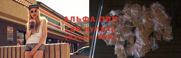 герыч Козельск