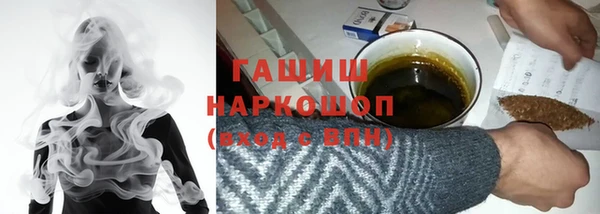 мдма Кодинск