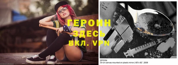 мдма Кодинск