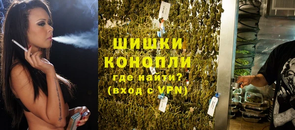 кристаллы Козловка