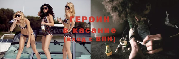 прущие крисы Корсаков
