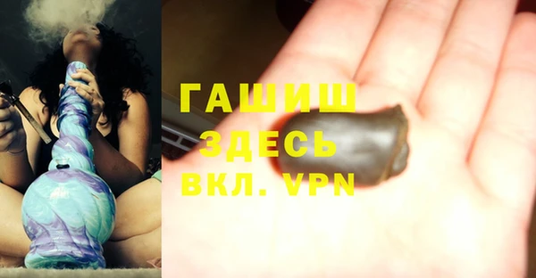 прущие крисы Корсаков