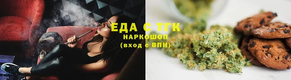 герыч Козельск