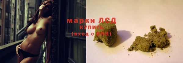 мдма Кодинск