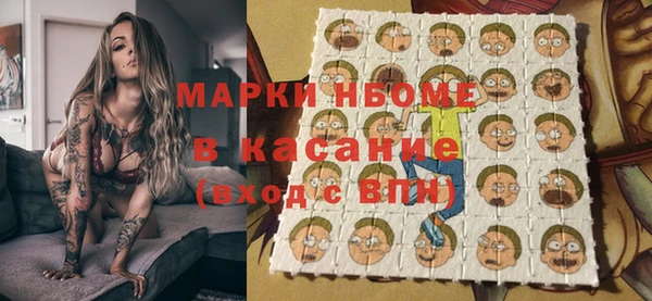 герыч Козельск