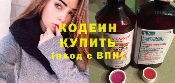 герыч Козельск