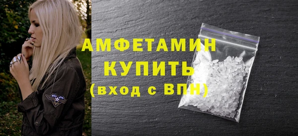 наркотики Кинешма