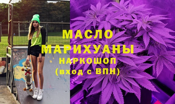 кристаллы Козловка