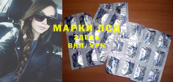 прущие крисы Корсаков