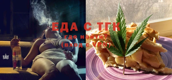 бутик Коряжма