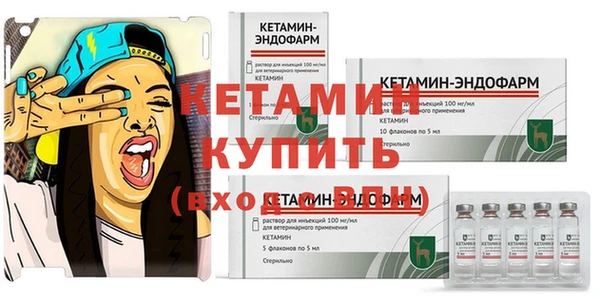 наркотики Кинешма