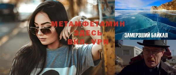 мдма Кодинск