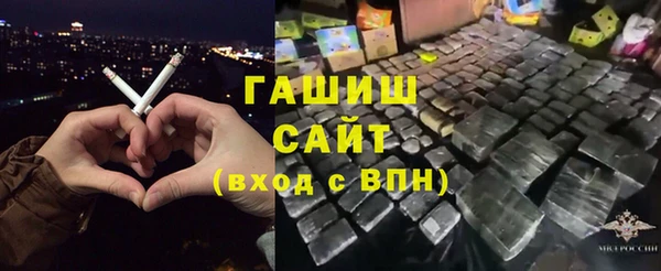 кокаин премиум Костерёво