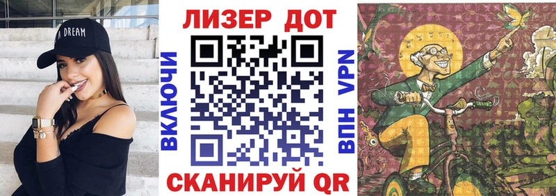 Наркотические марки 1,5мг  даркнет сайт  ОМГ ОМГ tor  Куровское 